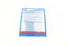 Диск сцепления blue print ADV183013