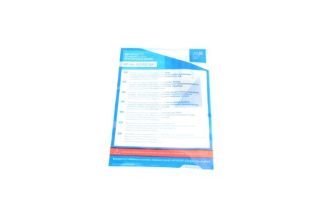 Диск сцепления blue Print ADV183081