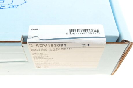 Диск сцепления blue Print ADV183081