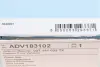 Диск сцепления blue print ADV183102