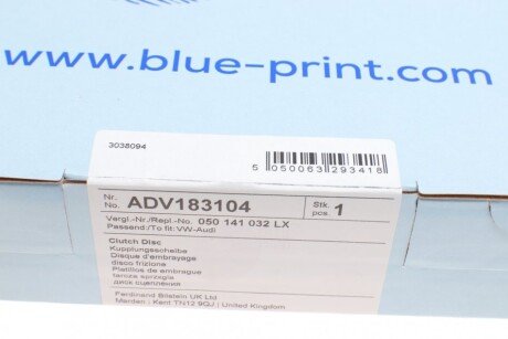 Диск сцепления blue Print ADV183104