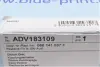 Диск сцепления blue print ADV183109