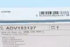 Диск сцепления blue print ADV183127