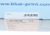 Диск сцепления blue Print ADV183150