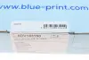 Диск сцепления blue print ADV183150