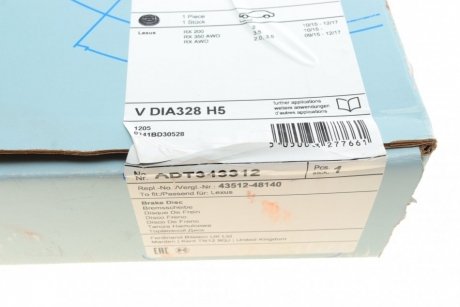 Диск тормозной blue Print ADT343312