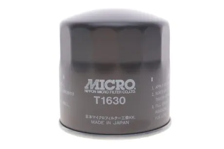 Фільтр масла blue print ADT32103
