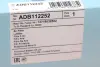 Фільтр повітряний Blue Print ADB112252 (фото 4)