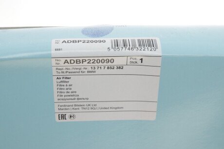 Фільтр повітряний blue Print ADBP220090