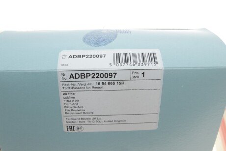 Фільтр повітряний blue Print ADBP220097