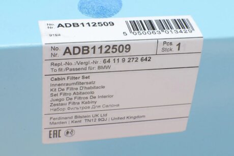 Фільтр салону blue Print ADB112509