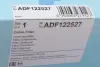 Фільтр салону Blue Print ADF122527 (фото 4)