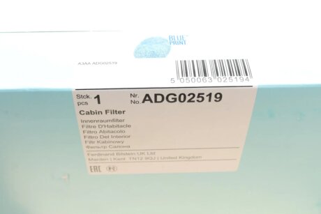 Фільтр салону blue Print ADG02519