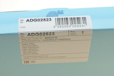 Фильтр салона blue Print ADG02523