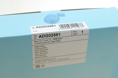 Фильтр салона blue Print ADG02561