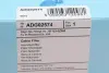 Фільтр салону Blue Print ADG02574 (фото 4)