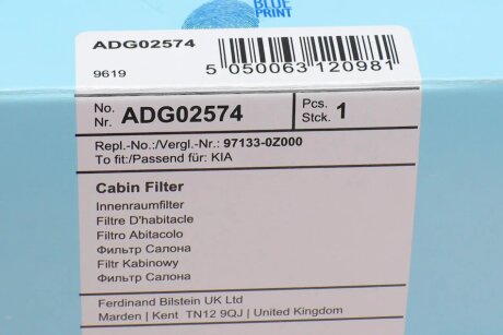 Фільтр салону blue Print ADG02574