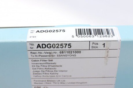 Фильтр салона blue Print ADG02575