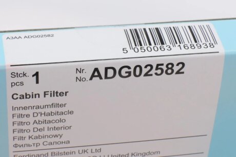 Фильтр салона blue Print ADG02582
