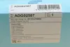 Фільтр салону Blue Print ADG02587 (фото 5)