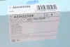 Фільтр салону Blue Print ADH22505 (фото 4)