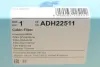 Фільтр салону Blue Print ADH22511 (фото 6)