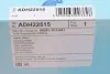 Фільтр салону Blue Print ADH22515 (фото 4)