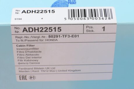 Фільтр салону blue Print ADH22515