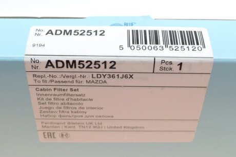 Фильтр салона blue Print ADM52512