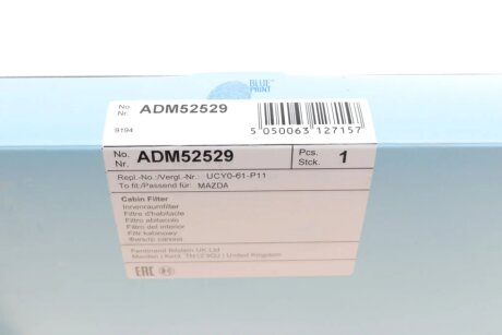 Фільтр салону blue Print ADM52529