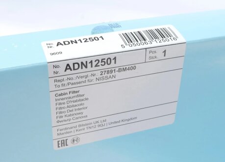 Фильтр салона blue Print ADN12501