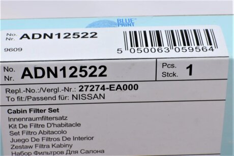 Фильтр салона blue Print ADN12522
