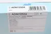 Фільтр салону Blue Print ADN12524 (фото 4)