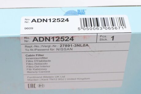 Фільтр салону blue Print ADN12524