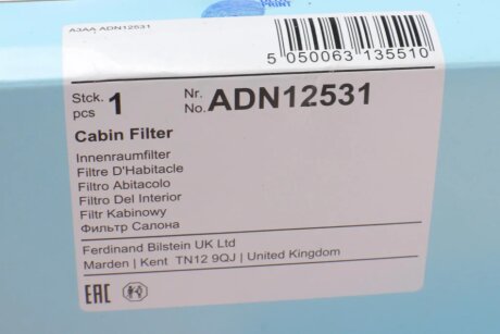 Фільтр салону blue Print ADN12531