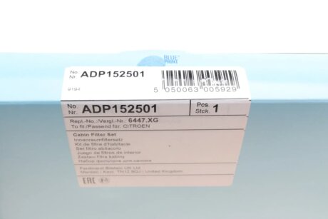 Фільтр салону blue Print ADP152501