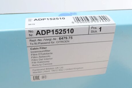 Фільтр салону blue Print ADP152510