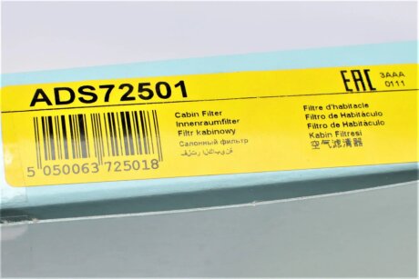 Фільтр салону blue Print ADS72501