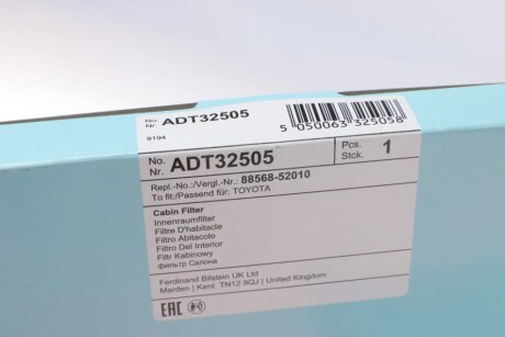 Фільтр салону blue Print ADT32505