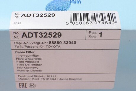 Фильтр салона blue Print ADT32529