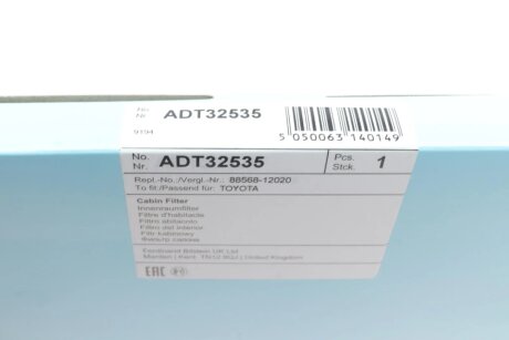 Фільтр салону blue Print ADT32535