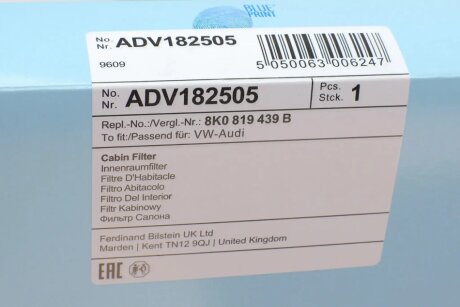 Фільтр салону blue Print ADV182505