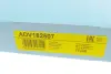Фильтр салона blue print ADV182507