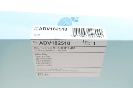 Фильтр салона blue Print ADV182510