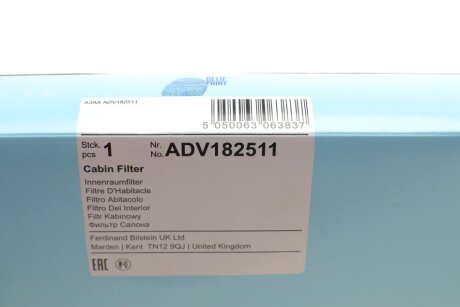 Фільтр салону blue Print ADV182511