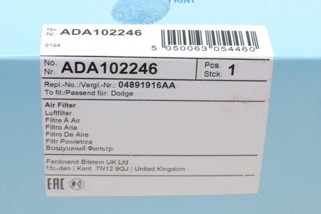 Фильтр воздушный blue Print ADA102246