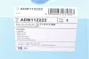 Фильтр воздушный blue print ADB112222