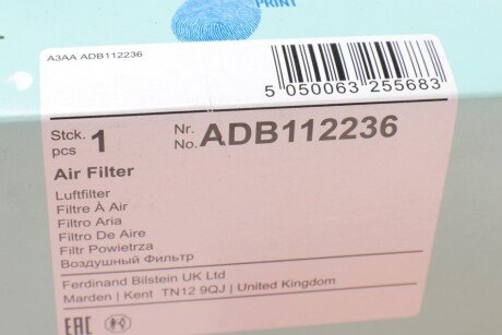 Фильтр воздушный blue Print ADB112236