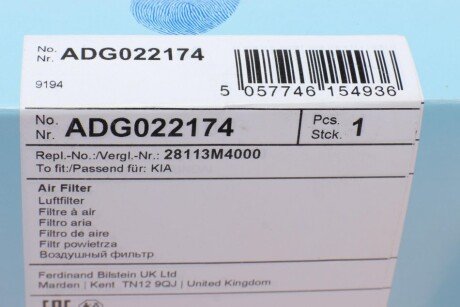 Фильтр воздушный blue Print ADG022174