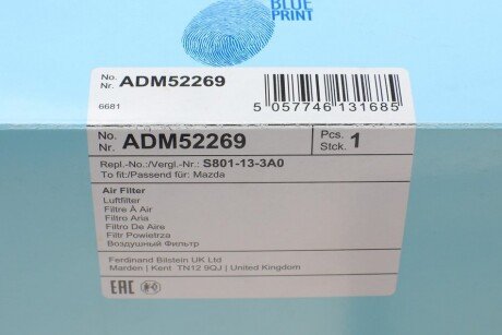 Фильтр воздушный blue Print ADM52269